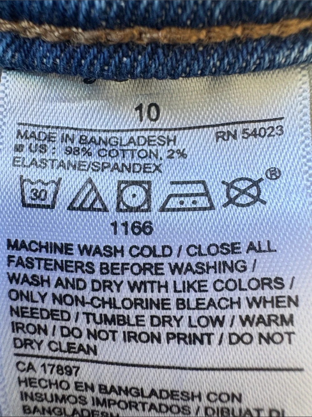Old Navy brand old